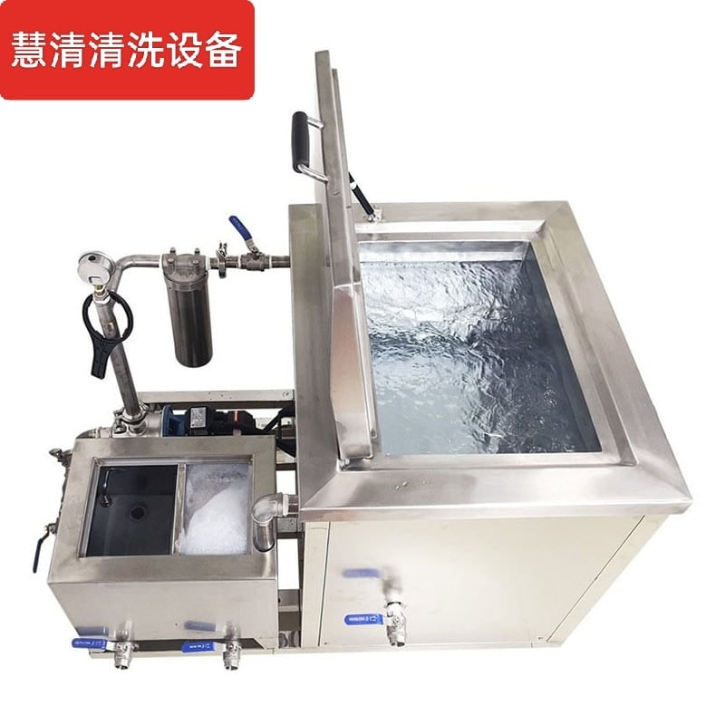 單槽超聲波清洗機